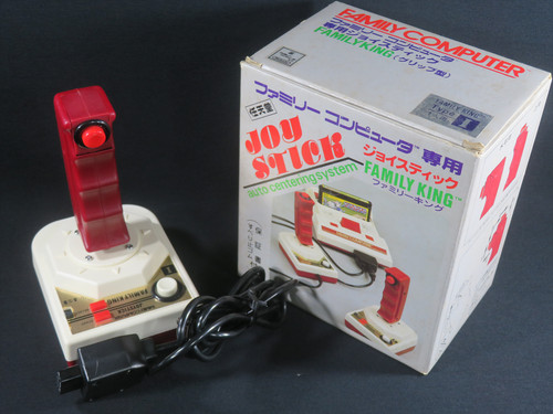 Joystick computer famiglia - joystick,